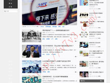 删除word空白页分页符